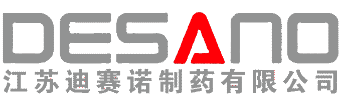 江蘇迪賽諾制藥有限公司